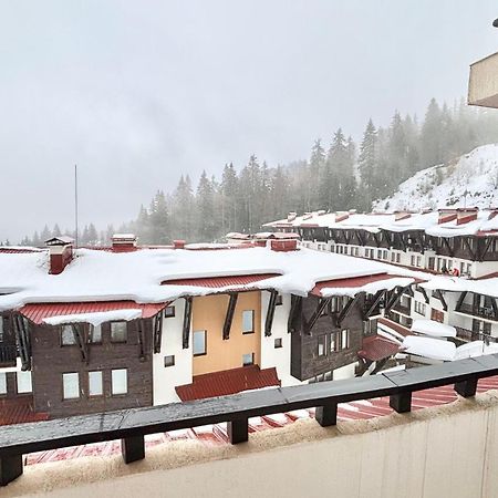 פמפורובו Top Of The Mountain Гранд Манастира Частни Апартаменти מראה חיצוני תמונה